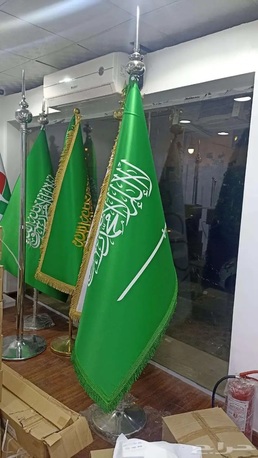 Al Mounsiyah, Printing, Sticker Banner Roll-up Pop-up Backdrop