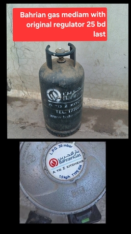 Manama, Household Items, BHD 25,  Bahrian Gas With Original Regulator 25 Bd Delivery 2 Bd Msg 3670 8372 Wts Ap