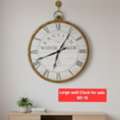 BHD 15,  🌍🌐Wall Clock In Good Condition For Sale With Delivery