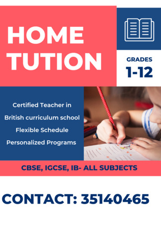 Manama, Lessons Offered, Tution Available From Pre Kg To 12(Mahooz)