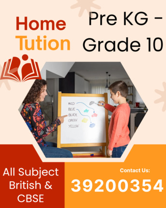 Manama, Lessons Offered, Tution Available From Classes 1 To 10( Mahooz)