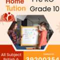 Tution Available From Classes 1 To 10( Mahooz)