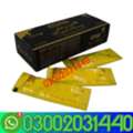 PKR 7450,  Malaysia Royal Honey In Sialkot=03002031440=