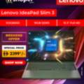 AED 2399,  Electronics Online Store In UAE | Weekend Laptop Deals &ndash; ITshoper