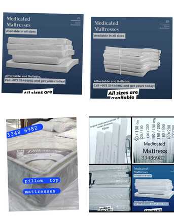 Manama, Furniture, BHD 1,  Door To Door Service Brand New Original Medicated Mattress For Sale Only Low Prices