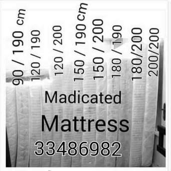 Manama, Furniture, BHD 1,  Door To Door Service Brand New Original Medicated Mattress For Sale Only Low Prices