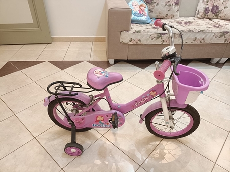 Mushrefah, Toys & Games, SAR 350,  Bicycle, Skater Cycle, Kid Gym Set, Kid Tent House, Toys