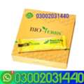PKR 7850,  Bio Herbs King Honey Price In Bahawalpur~0300~2031~440==