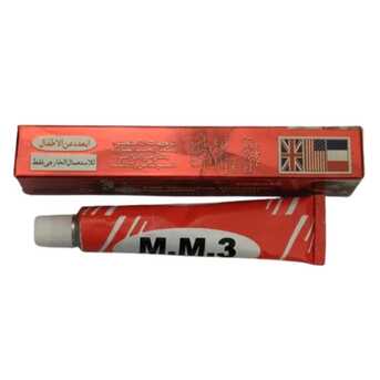 Faisalabad, Fashion & Design, MM3 Cream Price In Dera Ghazi Khan-03094565275 | Long Time