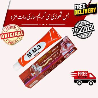 Karachi, Medical, MM3 Cream Price In Wah Cantonmentn-03094565275 | Long Time