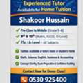 Teacher Available