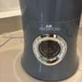 SAR 150,  Air Innovations Humidifier