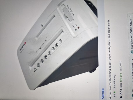 Al Muruj, Furniture, SAR 150,  Paper Shredding Machine For Paper, Disc, Credit Cards(orignal Price Was 773)