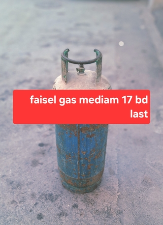 Manama, Household Items, BHD 17,  Bahrian Gas 22 Bd Faisel Gas 17 Bd Msg 3670 8372 Wts Ap