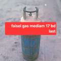 BHD 17,  Bahrian Gas 22 Bd Faisel Gas 17 Bd Msg 3670 8372 Wts Ap