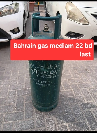 Manama, Household Items, BHD 17,  Bahrian Gas 22 Bd Faisel Gas 17 Bd Msg 3670 8372 Wts Ap