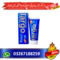 PKR 2500,  Largo Cream In Pakistan 0326 7188259