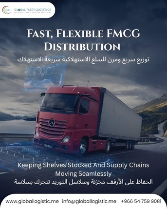 Riyadh, Logistics, We Offer Reliable Logistics And Transportation Services Across Saudi Arabia And The GCC.