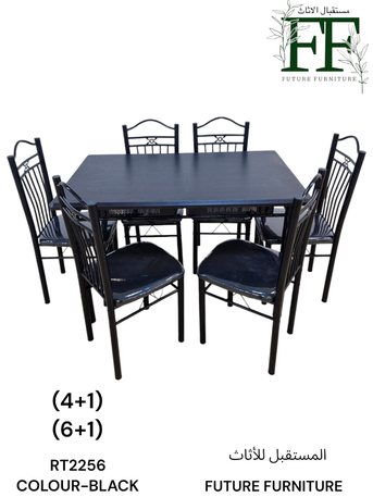 Riyadh, Furniture, SAR 1,  We Are Selling Brand New Steel Dining Tables With 4 Or 6 Chairs In Reasonable Prices