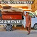 Movers And ..Packers Home Shifting Available Office Villas Furniture Shifting In Je