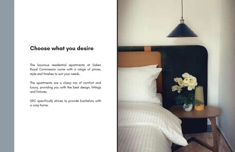 Jubail, Staff Accomodation, SAKEN Royal Commission Compound Staff Accommodation 1BR Apartments Bulk Senior Residence