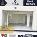 BHD 500,  190 Sq. Meter,  Workshop | Warehouse | Store With Mezzanine &ndash; Tubli 🔥