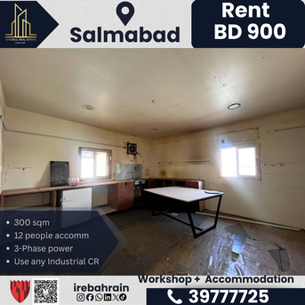 Salmabad, Warehouses, BHD 900,  300 Sq. Meter,  Workshop For Rent In Salmabad &ndash; BD 900/- (Without EWA)
