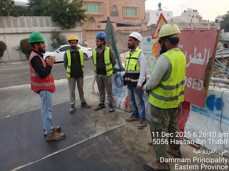 Jizan, Job Seekers, Safety Officer, Nebosh Certified,  Botanist