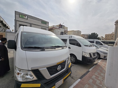 Dammam, Items Wanted, Transportation Available For Sites And Schools