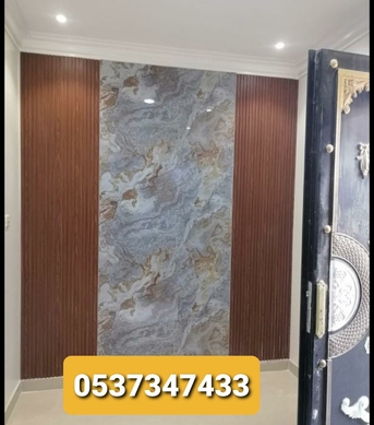 Riyadh, Construction, Gibsing Board, Gips, And Painting