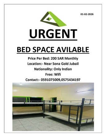 Jubail, Bedspace For Rent, SAR 200/month,  Bed Space