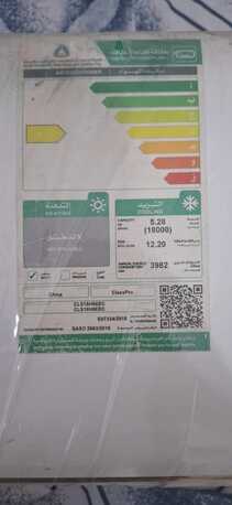 Makkah, Air Conditioners, SAR 1200,  FOR SALE &ndash; ClassPro Split AC &ndash; 1.5 Ton &ndash; Good Condition &ndash; Mecca