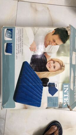 Umm Al Hamam, Household Items, SAR 1,  Airbed; Oxford Tent