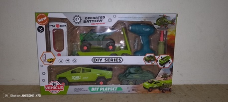 Riyadh, Household Items, SAR 1,  Remote Control Car For Sale