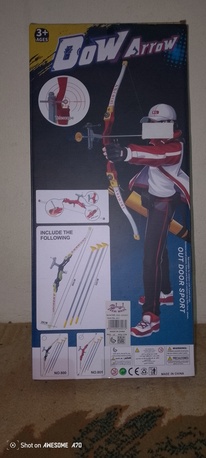 Riyadh, Household Items, SAR 1,  Remote Control Car For Sale