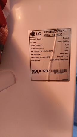 Jeddah, Appliances, SAR 650,  LG Refrigerator