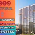 INR 45100000,  3 BR,  2106 Sq. Feet,  BPTP Amstoria Verti Greens Project Sector 102 Gurugram Premium Lifestyle Units 8527188527