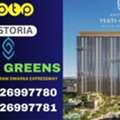 INR 45200000,  3 BR,  2106 Sq. Feet,  BPTP Gaia Residences Dwarka Expressway Residential Elevation +91 8527188527