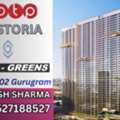 INR 52500000,  4 BR,  2450 Sq. Feet,  BPTP Amstoria Verti Greens 3 BHK 2450 Sqft Spacious Family Layout +91 8527188527