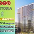 INR 35300000,  2 BR,  1650 Sq. Feet,  BPTP Amstoria Verti Greens 2 BHK 1650 Sqft Elegant Home Design +91 8527188527