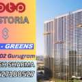 INR 35500000,  2 BR,  1650 Sq. Feet,  NRIs Prefer Gurgaon&rsquo;s Connectivity Access &ndash; BPTP Verti Greens | +91 8527188527