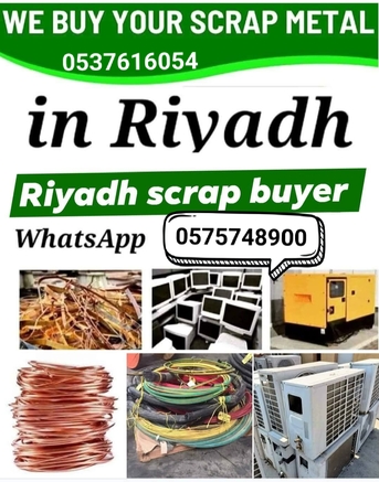 Riyadh, Items Wanted, We Buying Different Types Of Leftover Scraps Items 0575748900