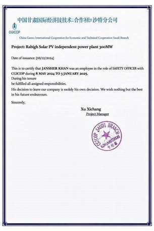 Jeddah, Job Seekers, SAFETY OFFICEIER/SUPERVISOR