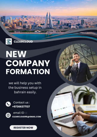 Muharraq, Immigration, Business Set Up In Bahrain