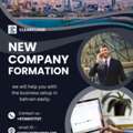 Business Set Up In Bahrain