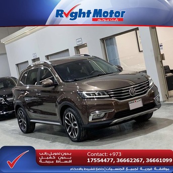 Manama, Vehicles, Cars & Trucks , BHD 0001,  MG RX5,  2019,  Automatic,  78000 KM,
