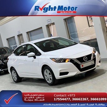 Manama, Vehicles, Cars & Trucks , BHD 0001,  Nissan Sunny,  2023,  Automatic,  84000 KM,