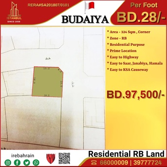 Budaiya, Residential Plots, BHD 97500,  Corner Plot Gem In Budaiya For Sale
