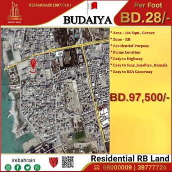Budaiya, Residential Plots, BHD 97500,  Corner Plot Gem In Budaiya For Sale