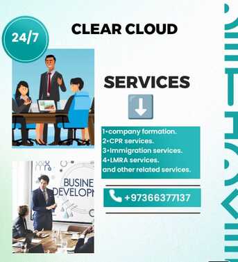 Muharraq, Immigration, We Provide All Kind Of Services